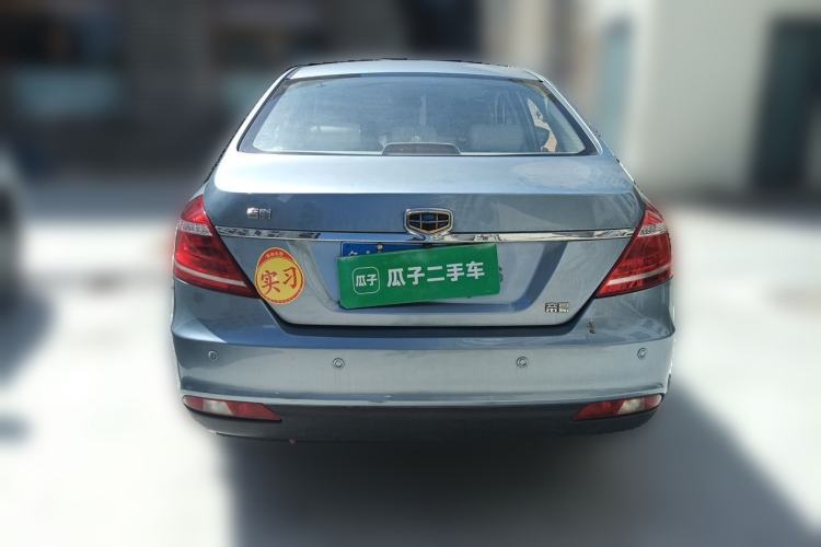 Used Geely Auto Emgrand 2014 Sedan 1.5L Manual Elite Model Rear