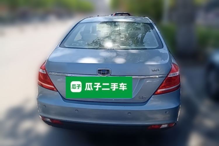 Used Geely Auto Emgrand 2014 Sedan 1.5L Manual Elite Model Rear