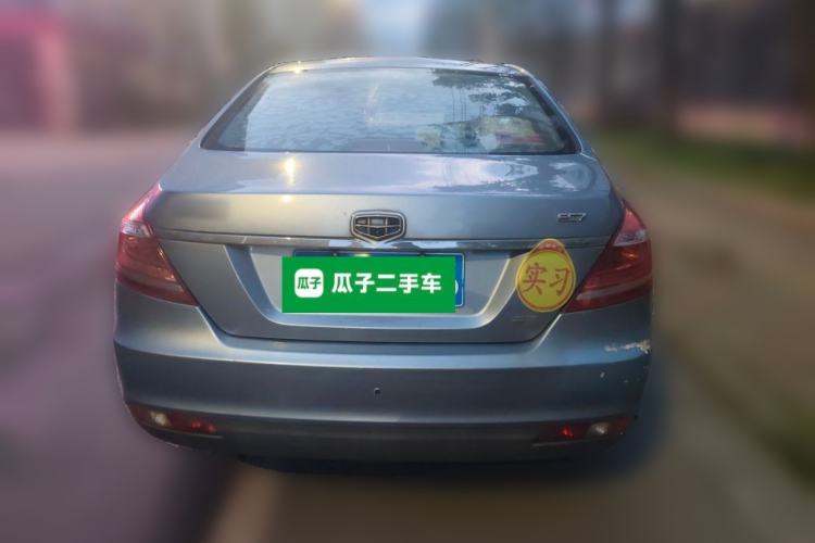 Used Geely Auto Emgrand 2014 Sedan 1.5L Manual Fashion Edition Rear