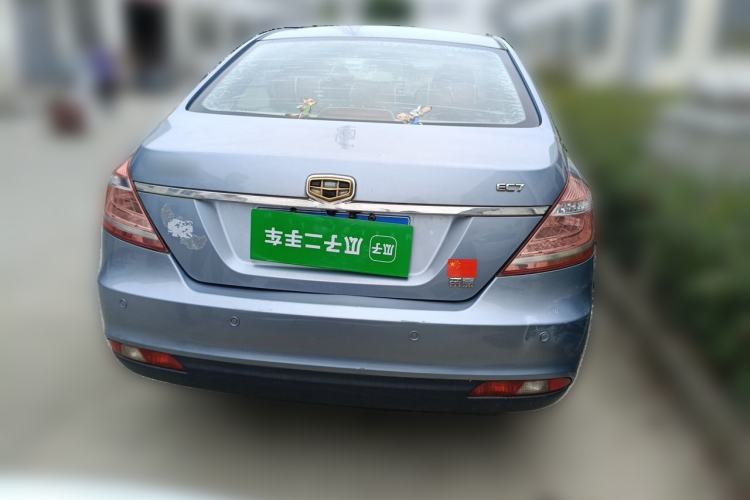 Used Geely Auto Emgrand 2014 Sedan 1.5L Manual Elite Model Rear