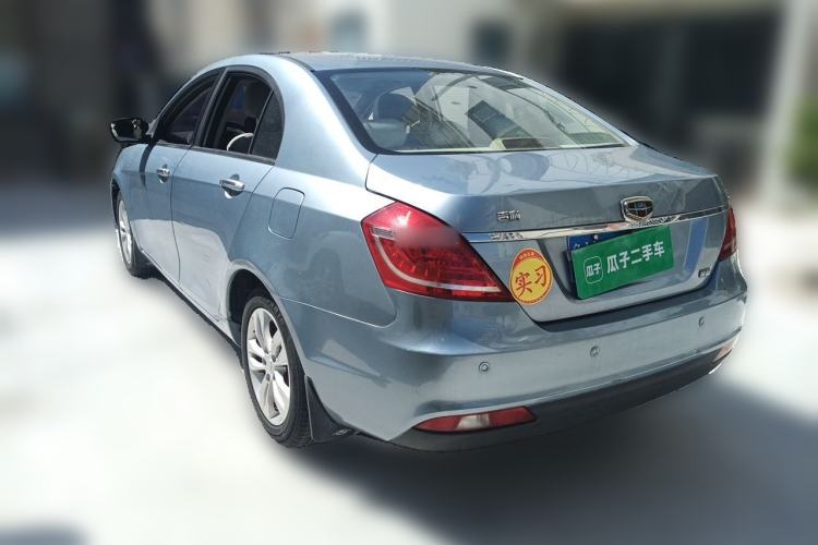 Used Geely Auto Emgrand 2014 Sedan 1.5L Manual Elite Model Rear Left 45 Deg