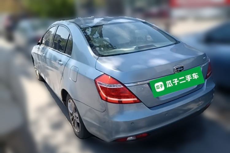Used Geely Auto Emgrand 2014 Sedan 1.5L Manual Elite Model Rear Left 45 Deg