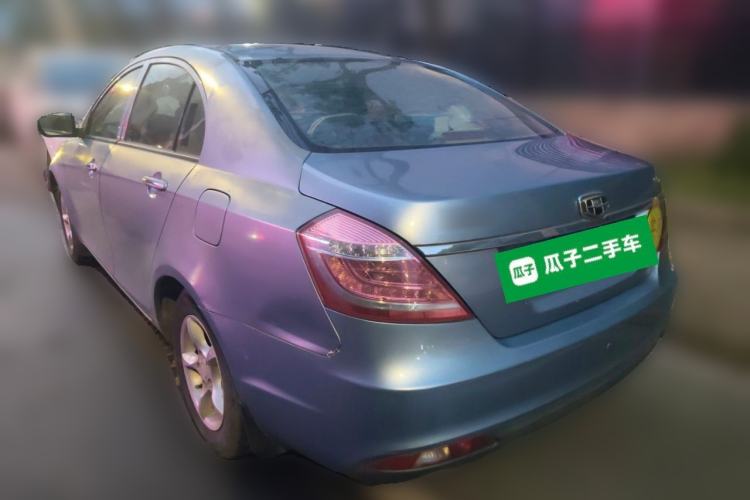 Used Geely Auto Emgrand 2014 Sedan 1.5L Manual Fashion Edition Rear Left 45 Deg