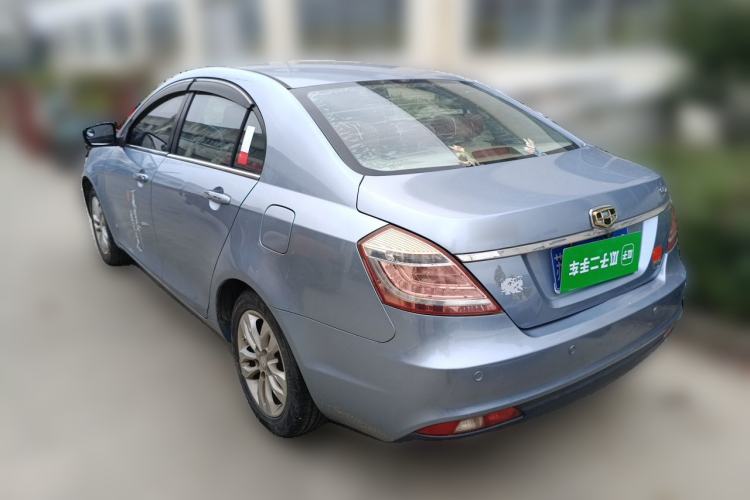 Used Geely Auto Emgrand 2014 Sedan 1.5L Manual Elite Model Rear Left 45 Deg