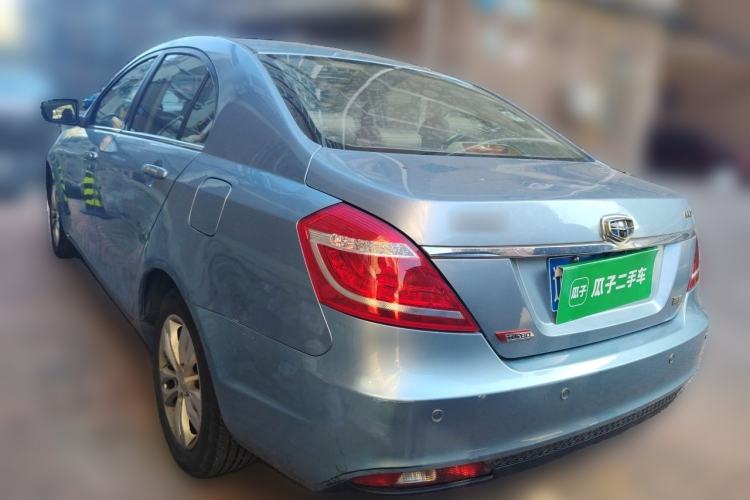 Used Geely Auto Emgrand 2014 Sedan 1.3T CVT Elite Model Rear Left 45 Deg