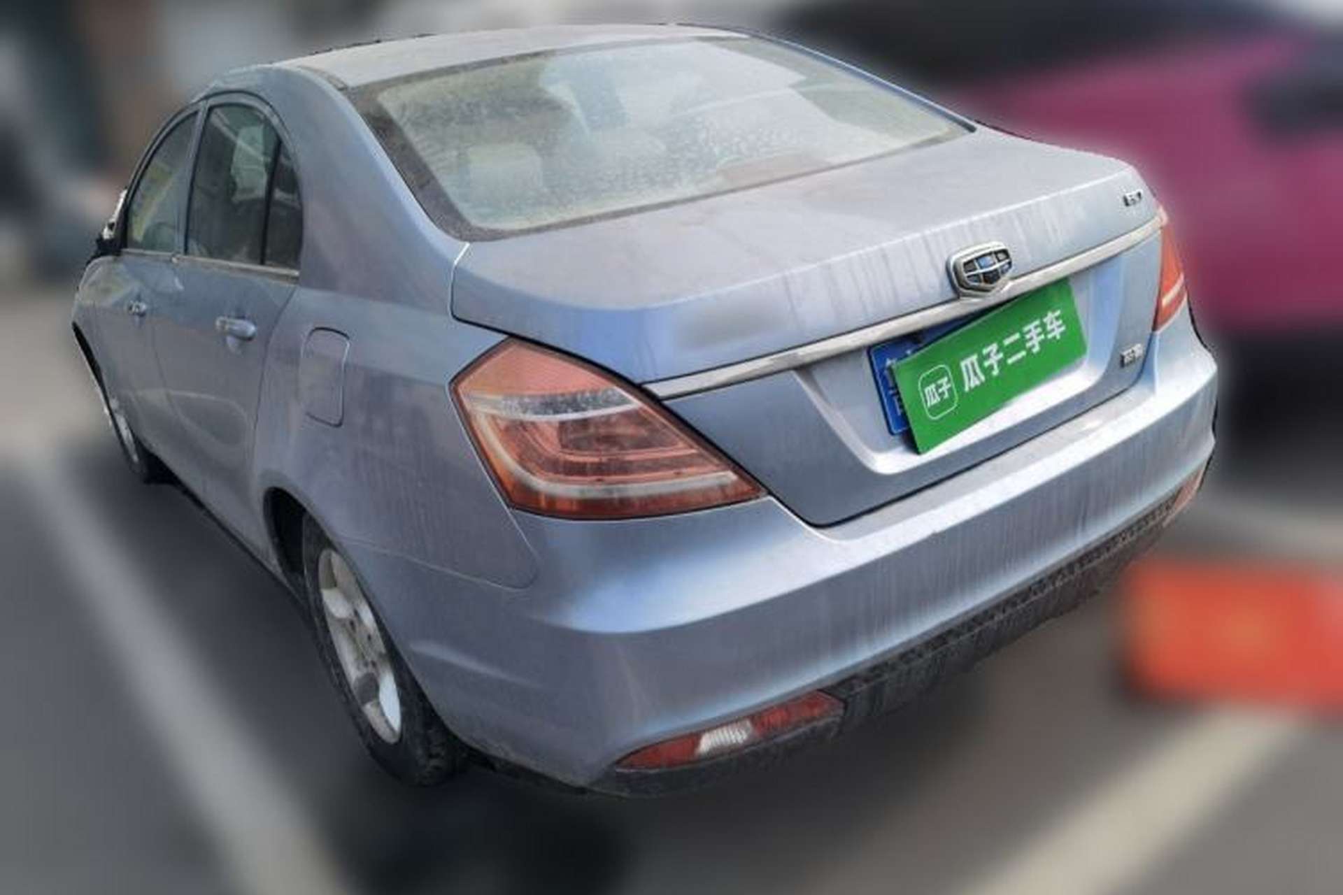 Used Geely Auto Emgrand 2014 Sedan 1.5L Manual Fashion Edition Rear Left 45 Deg