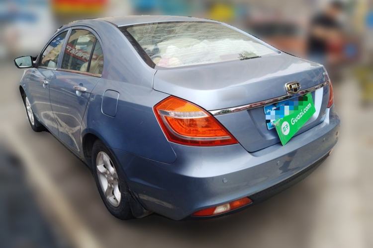 Used Geely Auto Emgrand 2014 Sedan 1.5L Manual Fashion Edition Rear Left 45 Deg