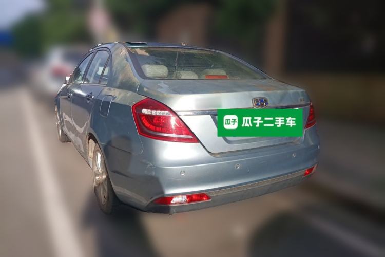 Used Geely Auto Emgrand 2014 Sedan 1.5L Manual Elite Model Rear Left 45 Deg