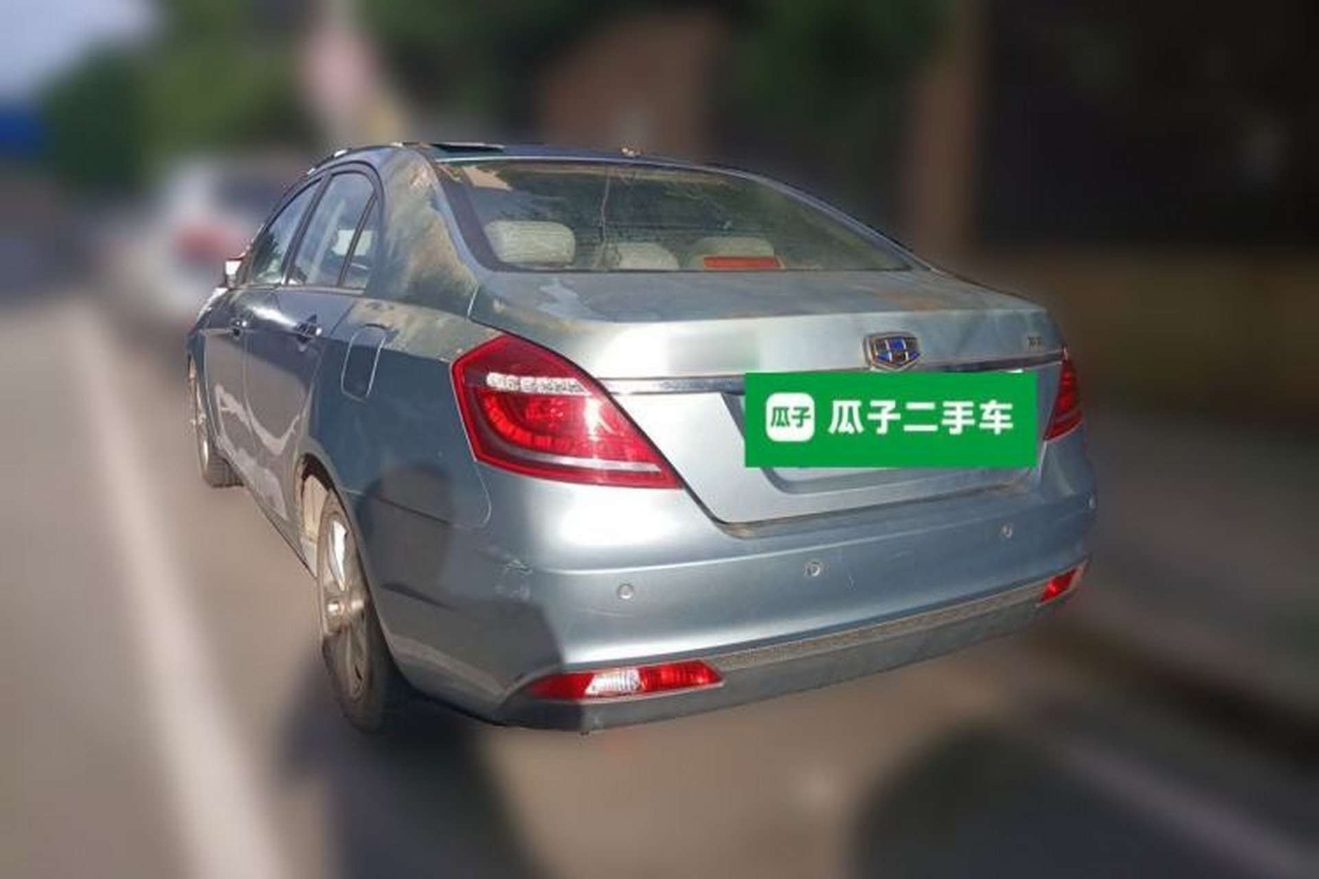 Used Geely Auto Emgrand 2014 Sedan 1.5L Manual Elite Model Rear Left 45 Deg