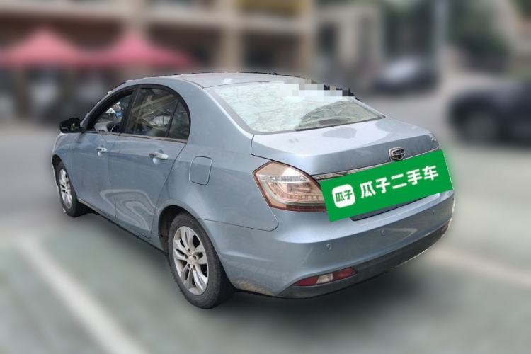 Used Geely Auto Emgrand 2014 Sedan 1.5L Manual Elite Model Rear Left 45 Deg