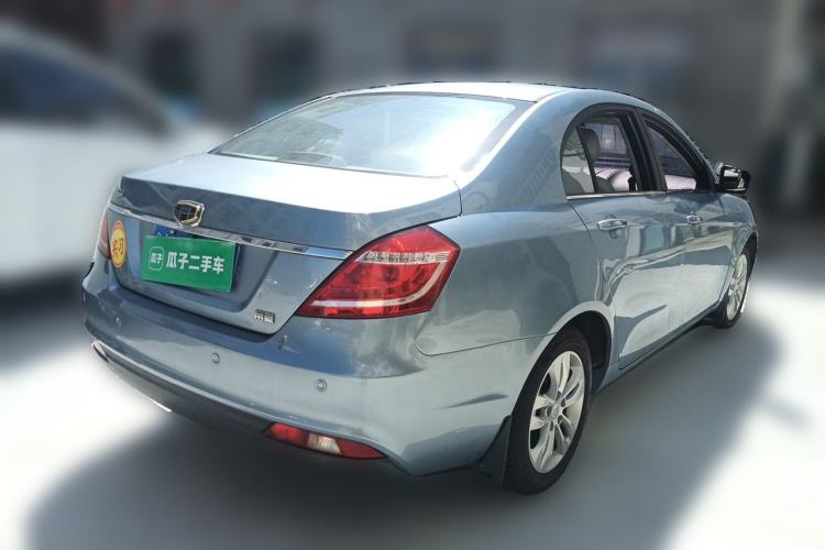 Used Geely Auto Emgrand 2014 Sedan 1.5L Manual Elite Model Rear Right 45 Deg