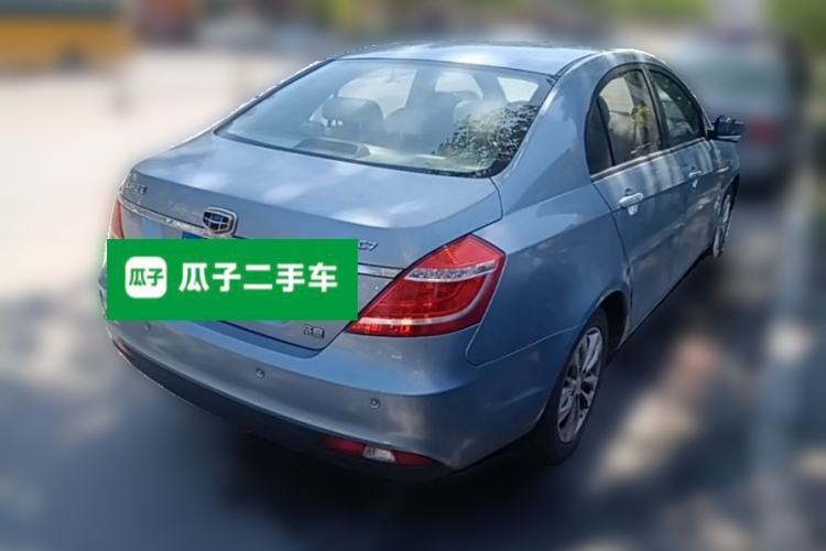 Used Geely Auto Emgrand 2014 Sedan 1.5L Manual Elite Model Rear Right 45 Deg