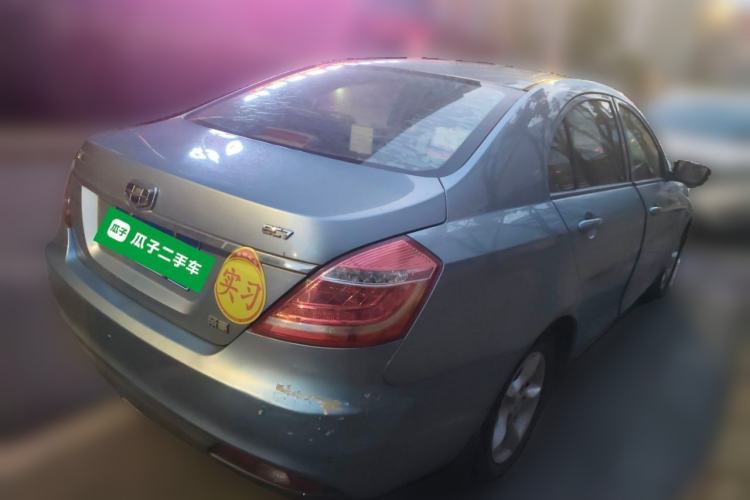 Used Geely Auto Emgrand 2014 Sedan 1.5L Manual Fashion Edition Rear Right 45 Deg