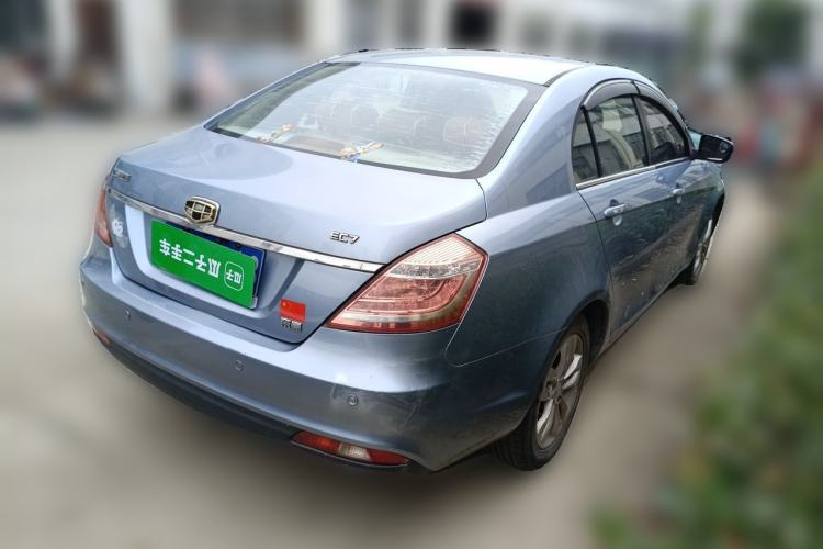 Used Geely Auto Emgrand 2014 Sedan 1.5L Manual Elite Model Rear Right 45 Deg