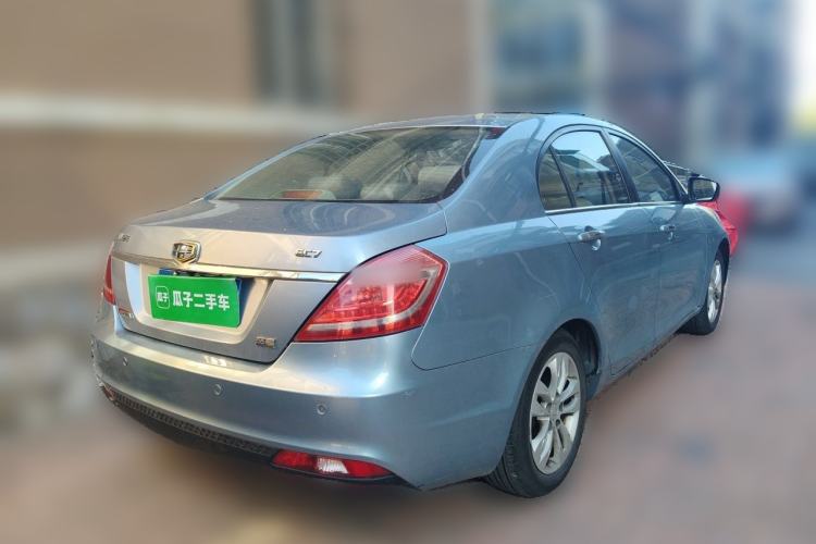 Used Geely Auto Emgrand 2014 Sedan 1.3T CVT Elite Model Rear Right 45 Deg