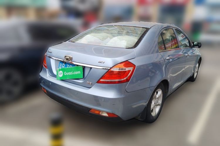 Used Geely Auto Emgrand 2014 Sedan 1.5L Manual Fashion Edition Rear Right 45 Deg