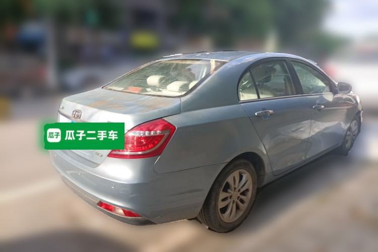 Used Geely Auto Emgrand 2014 Sedan 1.5L Manual Elite Model Rear Right 45 Deg