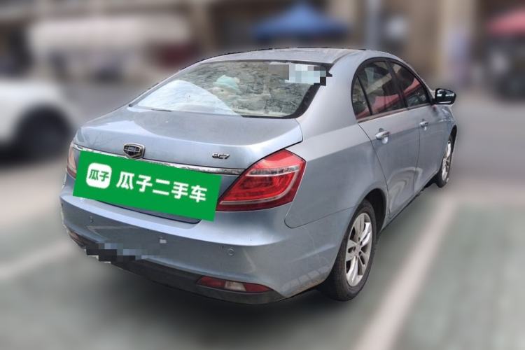 Used Geely Auto Emgrand 2014 Sedan 1.5L Manual Elite Model Rear Right 45 Deg