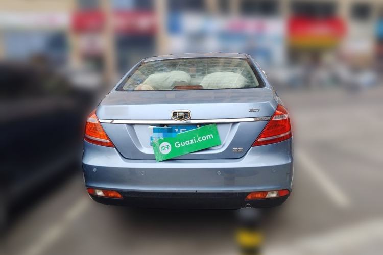 Used Geely Auto Emgrand 2014 Sedan 1.5L Manual Fashion Edition Rear