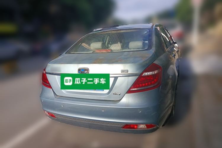 Used Geely Auto Emgrand 2014 Sedan 1.5L Manual Elite Model Rear