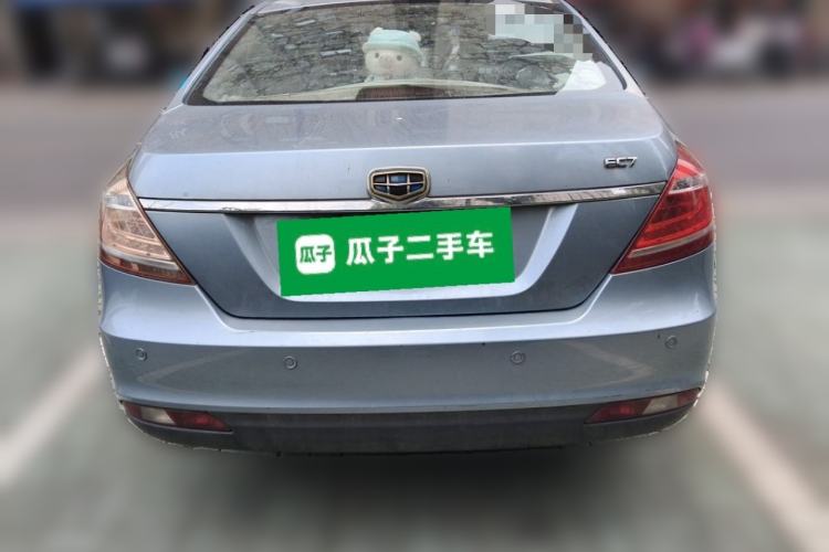 Used Geely Auto Emgrand 2014 Sedan 1.5L Manual Elite Model Rear