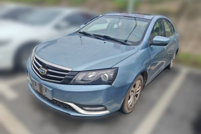 Used Geely Auto Emgrand 2014 Sedan 1.3T CVT Elite Model