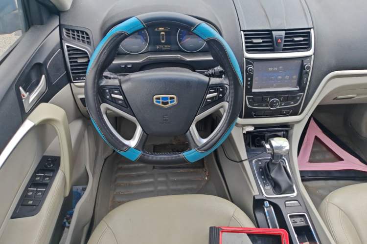 Used Geely Auto Emgrand 2014 Sedan 1.3T CVT Elite Model Steering Wheel