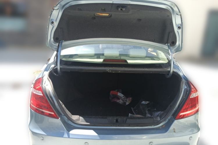 Used Geely Auto Emgrand 2014 Sedan 1.5L Manual Elite Model Trunk