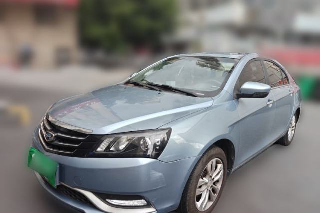 Used Geely Auto Emgrand 2014 Sedan 1.5L Manual Elite Model