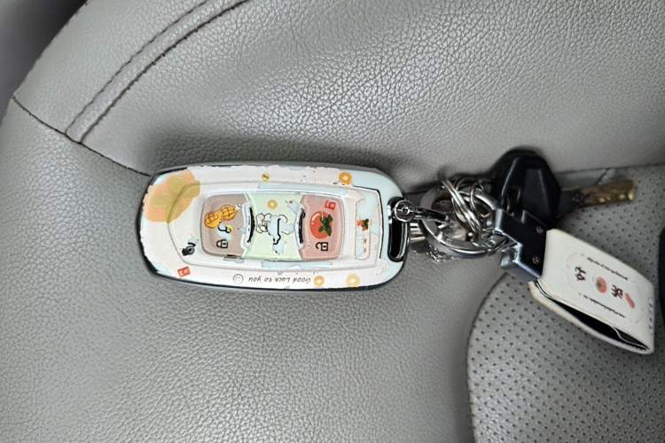 Used Geely Auto Emgrand 2014 Sedan 1.5L Manual Elite Model Vehicle Key