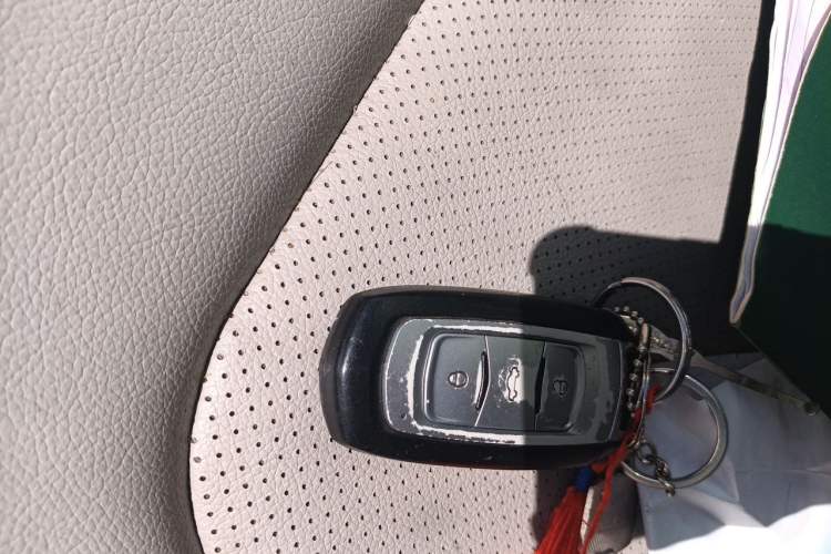 Used Geely Auto Emgrand 2014 Sedan 1.5L Manual Elite Model Vehicle Key