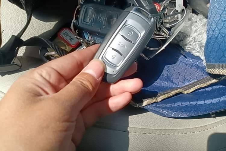 Used Geely Auto Emgrand 2014 Sedan 1.5L Manual Elite Model Vehicle Key