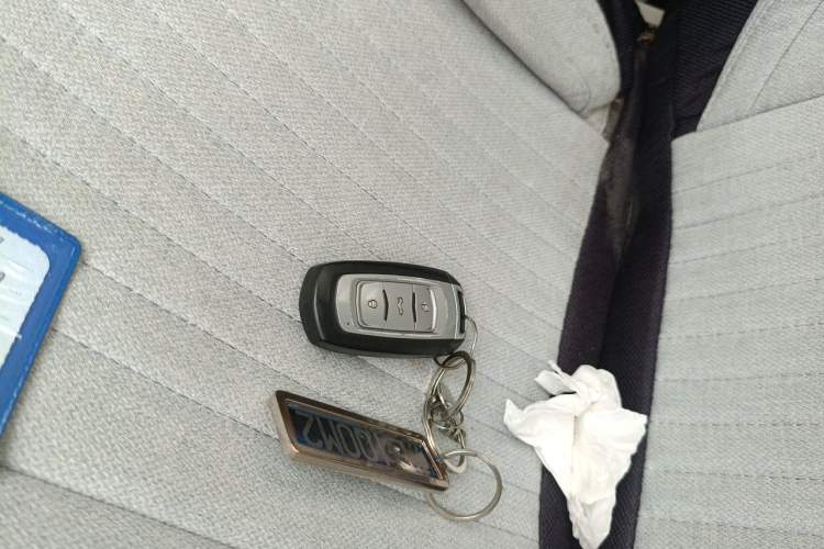 Used Geely Auto Emgrand 2014 Sedan 1.5L Manual Elite Model Vehicle Key