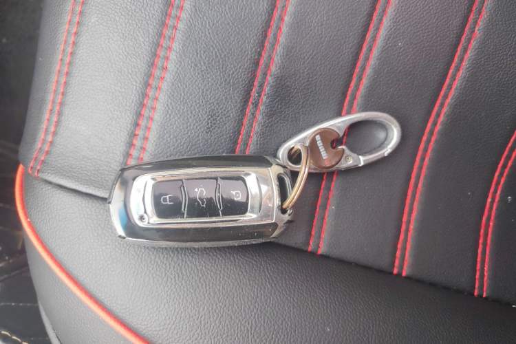 Used Geely Auto Emgrand 2014 Sedan 1.5L Manual Elite Model Vehicle Key
