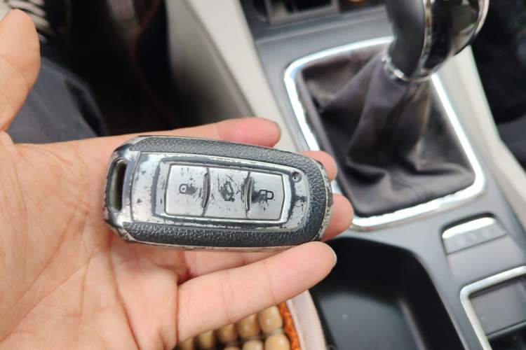 Used Geely Auto Emgrand 2014 Sedan 1.5L Manual Fashion Edition Vehicle Key