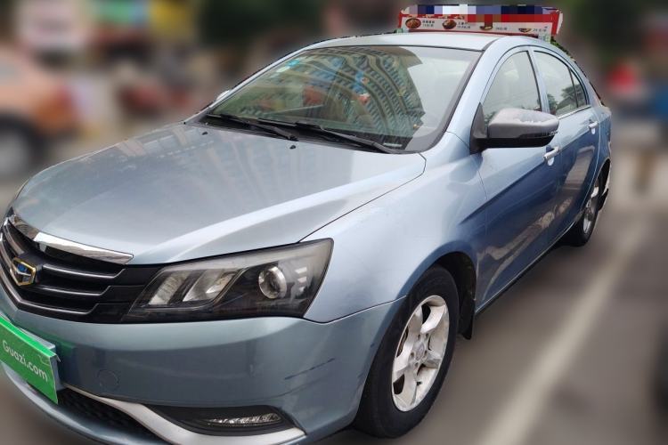 Used Geely Auto Emgrand 2014 Sedan 1.5L Manual Fashion Edition Guazi used car, China used car export, Used car for sale, Used Geely Auto cars, Cheapest cars for sale