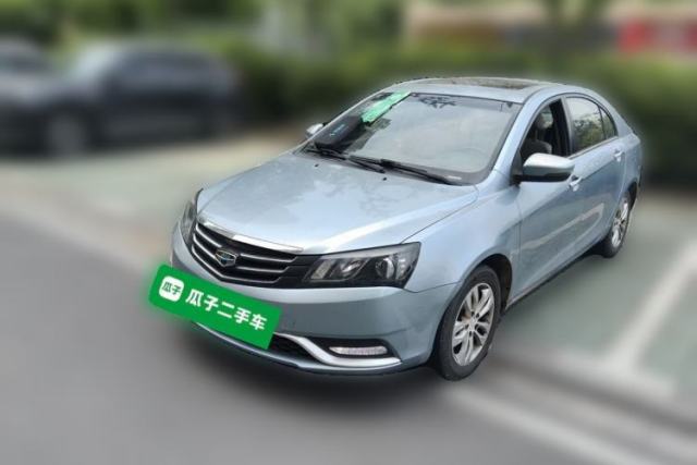 Used Geely Auto Emgrand 2014 Sedan 1.5L Manual Elite Model