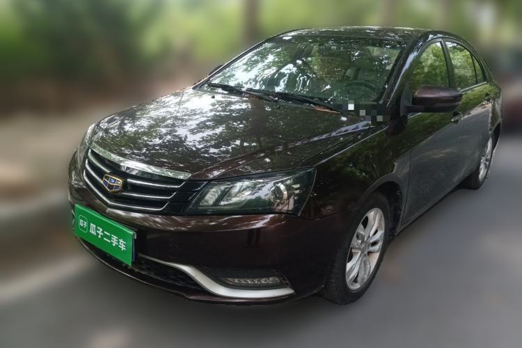 Used Geely Auto Emgrand 2014 Sedan 1.3T CVT Elite Model Guazi used car, China used car export, Used car for sale, Used Geely Auto cars, Cheapest cars for sale