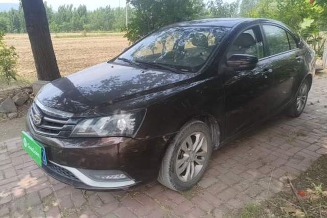 Used Geely Auto Emgrand 2014 Sedan 1.5L CVT Elite Model