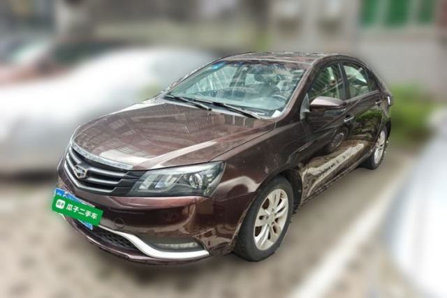 Ojetý Geely Auto Emgrand 2014 Sedan 1.3T CVT Prestige Model