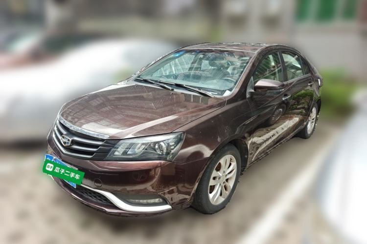 Gebrauchter Geely Auto Emgrand 2014 Sedan 1.3T CVT Prestige Model Guazi used car, China used car export, Used car for sale, Used  cars, Cheapest cars for sale