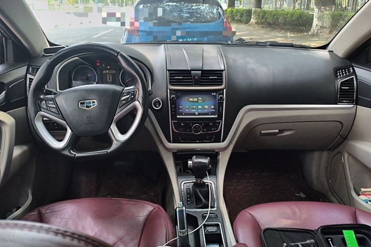 Used Geely Auto Emgrand 2014 Sedan 1.5L CVT Elite Model Center Console