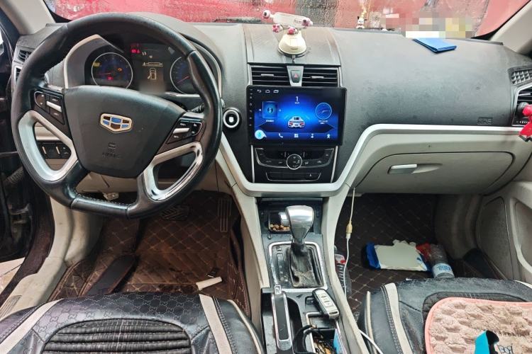 Used Geely Auto Emgrand 2014 Sedan 1.3T CVT Elite Model Center Console