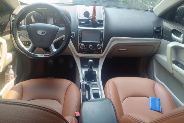 Used Geely Auto Emgrand 2014 Sedan 1.5L Manual Fashion Edition Center Console