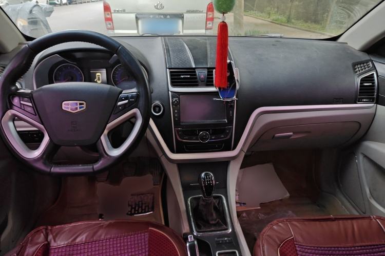 Used Geely Auto Emgrand 2014 Sedan 1.5L Manual Elite Model Center Console