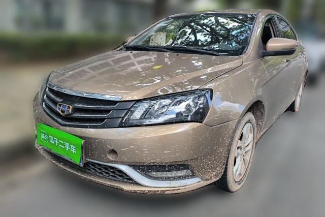 Ojetý Geely Auto Emgrand 2014 Sedan 1.5L CVT Elite Model