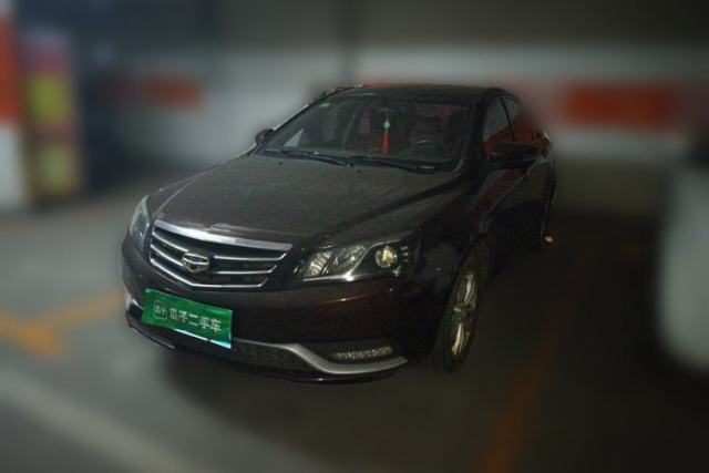 Używany Geely Auto Emgrand 2014 Sedan 1.5L Manual Elite Model