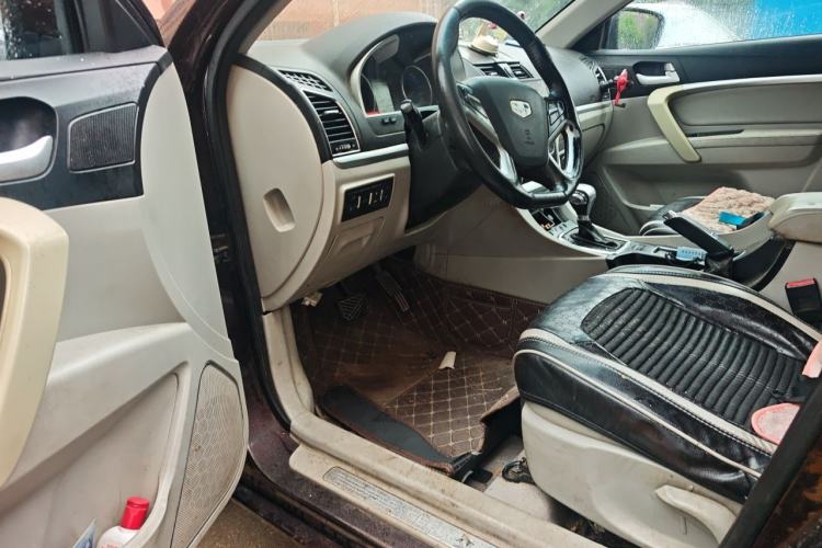 Used Geely Auto Emgrand 2014 Sedan 1.3T CVT Elite Model Driver Seat