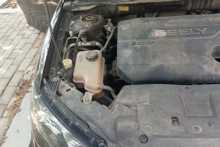 Used Geely Auto Emgrand 2014 Sedan 1.3T CVT Elite Model Engine Bay Right