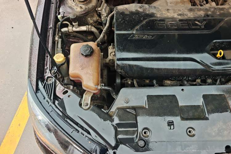 Used Geely Auto Emgrand 2014 Sedan 1.3T CVT Elite Model Engine Bay Right